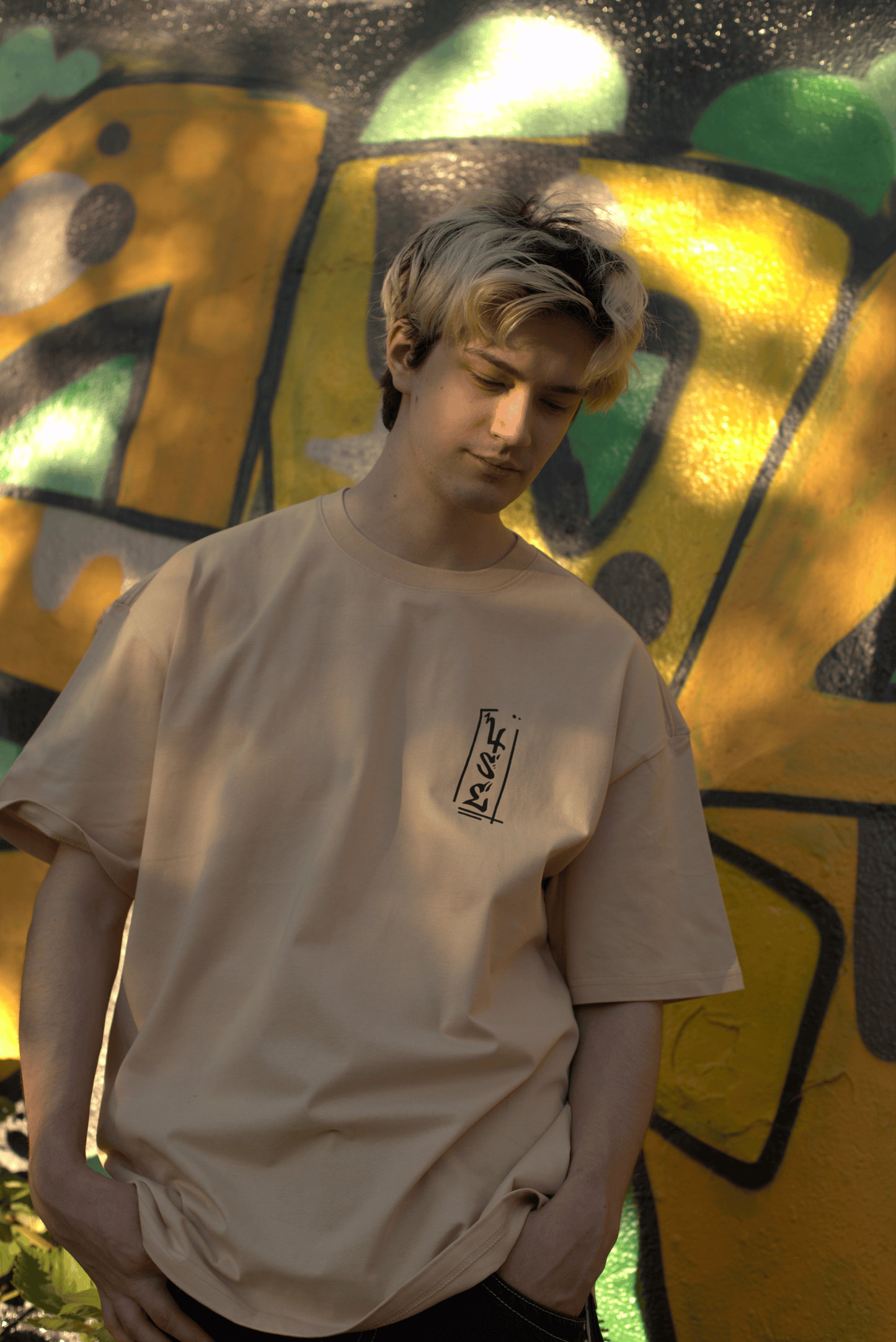 Portal Tee - Beige